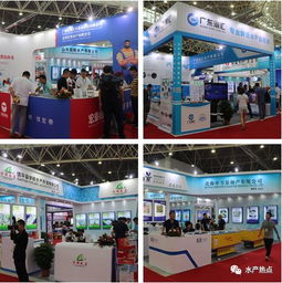 火爆 水博會(huì)盛大開啟,連市長(zhǎng)都來了