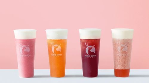 佛系養生90后的輕爽小鹿茶,沒有人能逃得過