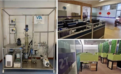 企業(yè)情報(bào) 佛山市滔盛弘新材料科技 研發(fā)生產(chǎn)可再生和持續(xù)發(fā)展的天然化學(xué)產(chǎn)品