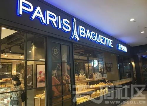 餐飲 傾城三日,全民逛吃時代就是6