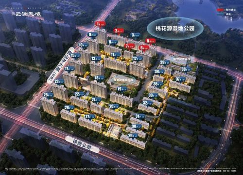 際會世界智美丨美的工潤.云瀾天境產(chǎn)品發(fā)布盛典即將盛啟,亮點(diǎn)提