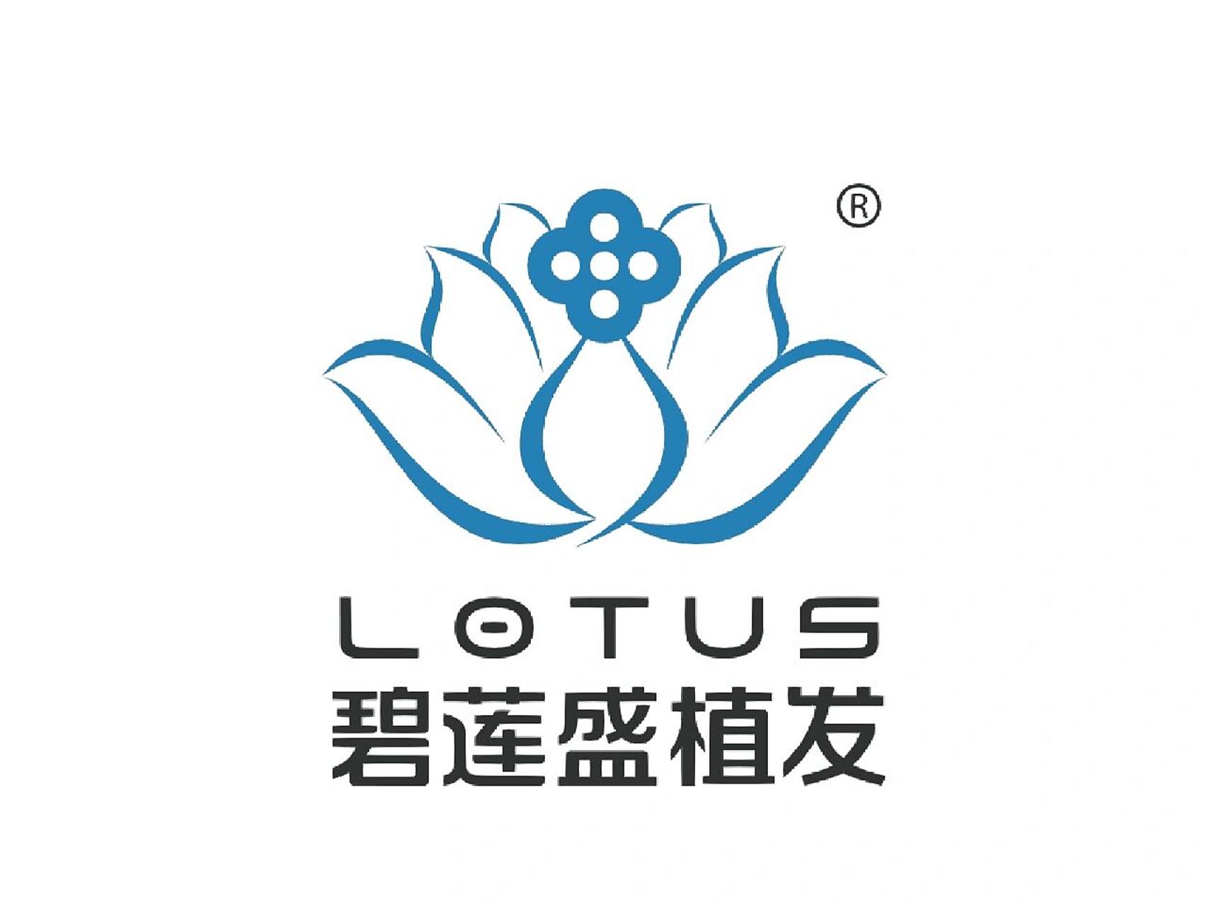 碧蓮盛植發(fā)砍價全攻略 從初診高價到最終成交的技巧解析