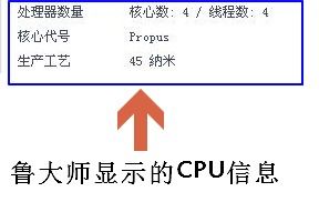 地下城與勇士（DNF）電腦系統(tǒng)配置要求及安全防范工程詳解
