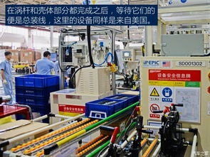 首次揭秘 耐世特工廠探訪——看轉向系統如何與計算機系統集成生產