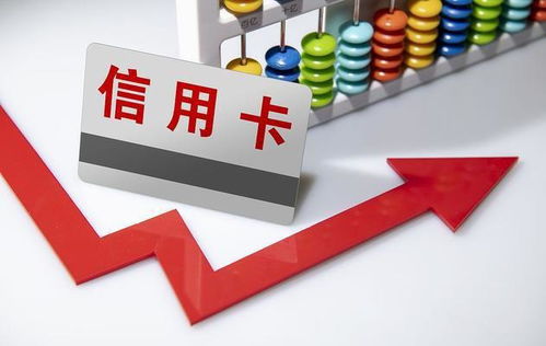 負(fù)債太多了無力償還了怎么辦 教你如何科學(xué)上岸